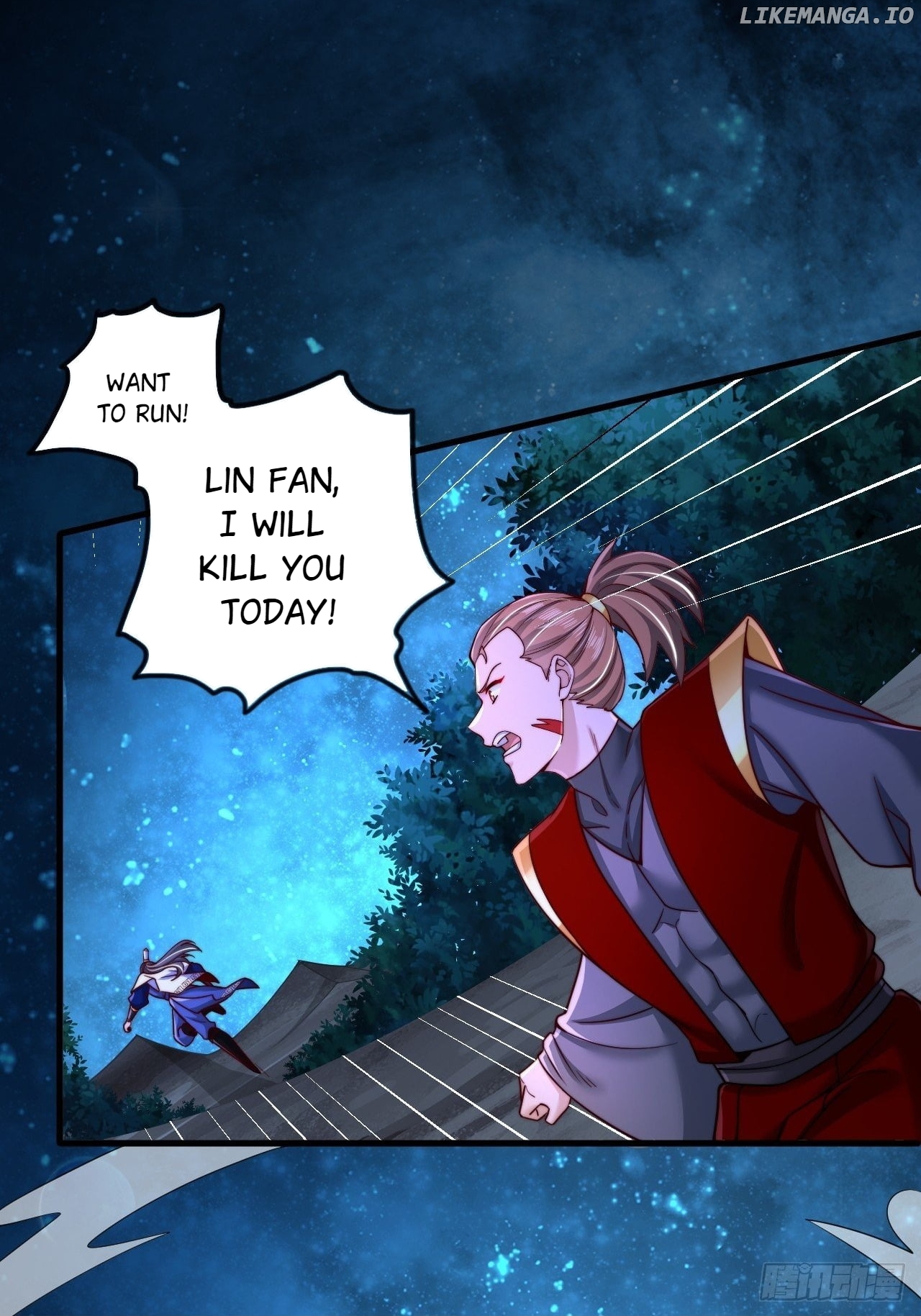 After Confessing To The Beautiful Ancestor, Am I Invincible? Chapter 39 - page 45